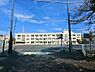 周辺：横浜市立原小学校まで1649m