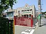 周辺：大道幼稚園まで358m、昭和28年創立　月水金給食　火木お弁当　預かり保育・送迎バスあり
