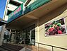 周辺：スーパー生鮮館TAIGA芹が谷店まで448m、食の安心・安全を考え、お客様にとって価値ある商品・サービスをご提供。