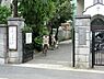 周辺：福音幼稚園まで234m、キリスト教精神による保育を行っています。「清く・正しく・美しく」をモットーに人格形成を図り、心身健全な発達を助けます。