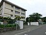 周辺：川崎市立虹ヶ丘小学校まで803m