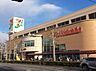周辺：イトーヨーカドー鶴見店まで745m、オリジナルブランドのセブンプレミアム商品は、もっとおいしく・もっとお得に、楽しく豊かな食卓を応援しています。