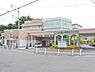 周辺：ふれあい鶴見ホスピタルまで413m、診療科目：内科・外科・整形外科・皮膚科・他