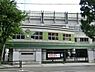 周辺：川崎市立西生田小学校まで996m