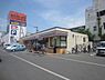 周辺：セブンイレブン川崎小向東店まで777m