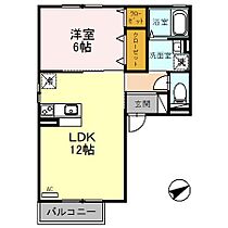 大阪府泉大津市東港町14-13（賃貸アパート1LDK・2階・42.97㎡） その2