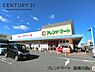 周辺：フレンドマート　高槻川添店まで560m