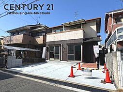 物件画像 高槻市西町　積水ハウス施工　改 装 済
