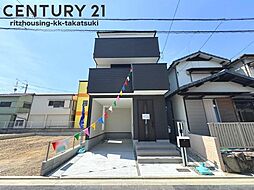 物件画像 高槻市明野町