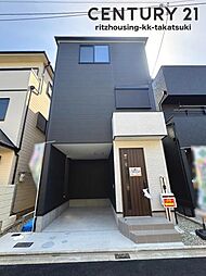 物件画像 高槻市野田3丁目