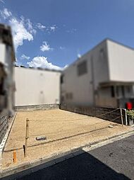 物件画像 茨木市庄1丁目売土地