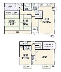 岐阜市大洞桜台4丁目