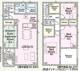 クレイドルガーデン 羽島市竹鼻町第5 1号棟