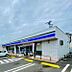 周辺：ローソン岐阜若福店まで1379m
