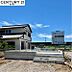 その他：現在は基礎の状態で、8月頃完成予定です。