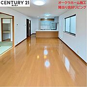 見学はいつでも可能ですのでご予約下さい。