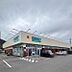 周辺：ゲンキー日野南店まで3179m