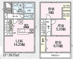 リーブルファインプラス 岐阜市西中島第2 6号棟