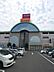 周辺：イオン柳津店まで1316m