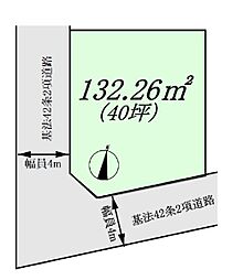 新京成電鉄 常盤平駅 徒歩11分