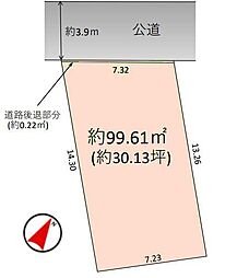 松戸市二ツ木2期　土地