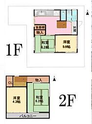 物件画像 柏市高田　中古戸建