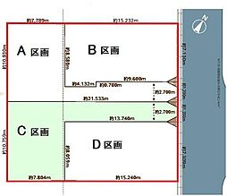 松戸市美野里町第7　C区画　土地