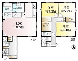 物件画像 南流山48街区13　新築戸建