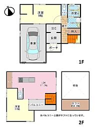 松戸市八ケ崎2丁目　中古戸建