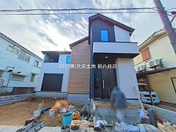 物件画像 流山市鰭ケ崎18期　2号棟　新築戸建