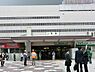 周辺：柏駅(東武 野田線)まで1537m、柏駅（JR常磐線、東武野田線）