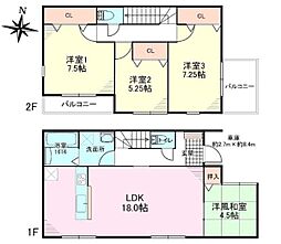 物件画像 柏市ひばりが丘　2号棟　新築戸建