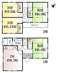 物件画像 鎌ケ谷市丸山1丁目　中古戸建