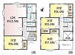 物件画像 鎌ケ谷市道野辺中央5丁目　中古戸建