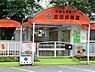 周辺：吉田幼稚園まで566m