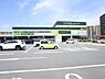 周辺：ロイヤルホームセンター松戸店まで201m