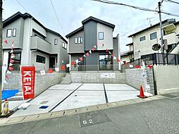 物件画像 松戸市栗ケ沢5期 2号棟 新築戸建