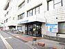 周辺：我孫子東邦病院まで841m、徒歩約11分近くにあると安心ですね