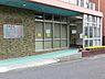 周辺：医療法人社団清志会山本病院まで545m