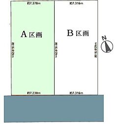物件画像 我孫子市青山台4丁目　A区画　土地