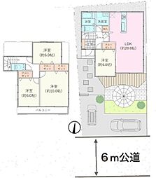 物件画像 我孫子市南青山　中古戸建
