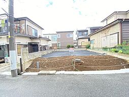 物件画像 柏市西原1丁目　土地