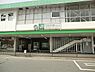 周辺：北松戸駅(JR 常磐線)まで450m