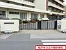 周辺：松戸市立古ケ崎中学校まで1734m、松戸市立古ケ崎中学校