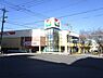 周辺：ヨークフーズ八柱さくら通り店まで600m、徒歩約8分毎日のお買い物に便利ですね