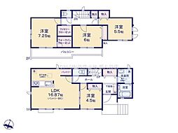 松戸市八ケ崎5丁目 B号棟 新築戸建