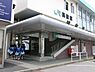 周辺：馬橋駅(JR 常磐線)まで1997m、馬橋駅（JR常磐線）