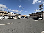 セブンイレブン我孫子並木5丁目店まで804m