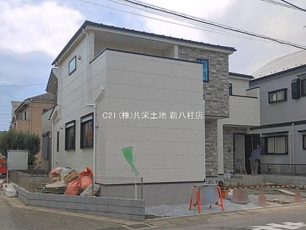 その他を拡大表示