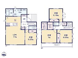 松戸市中金杉4丁目 B号棟 新築戸建